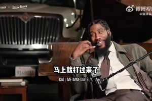 老詹搞笑的素材可真不少啊！都给现场球迷看乐了！?