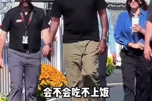 退役后的乔丹靠什么生活？没有工作的他靠什么维持生活...