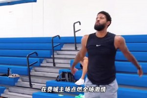 乔治费城王者归来，攻防统治击碎所有质疑！ ...