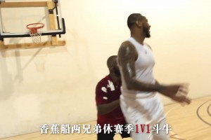 此前进攻万花筒安东尼和小动作教科书保罗的美式单挑...