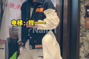 多少有点幸灾乐祸的感觉了😂...